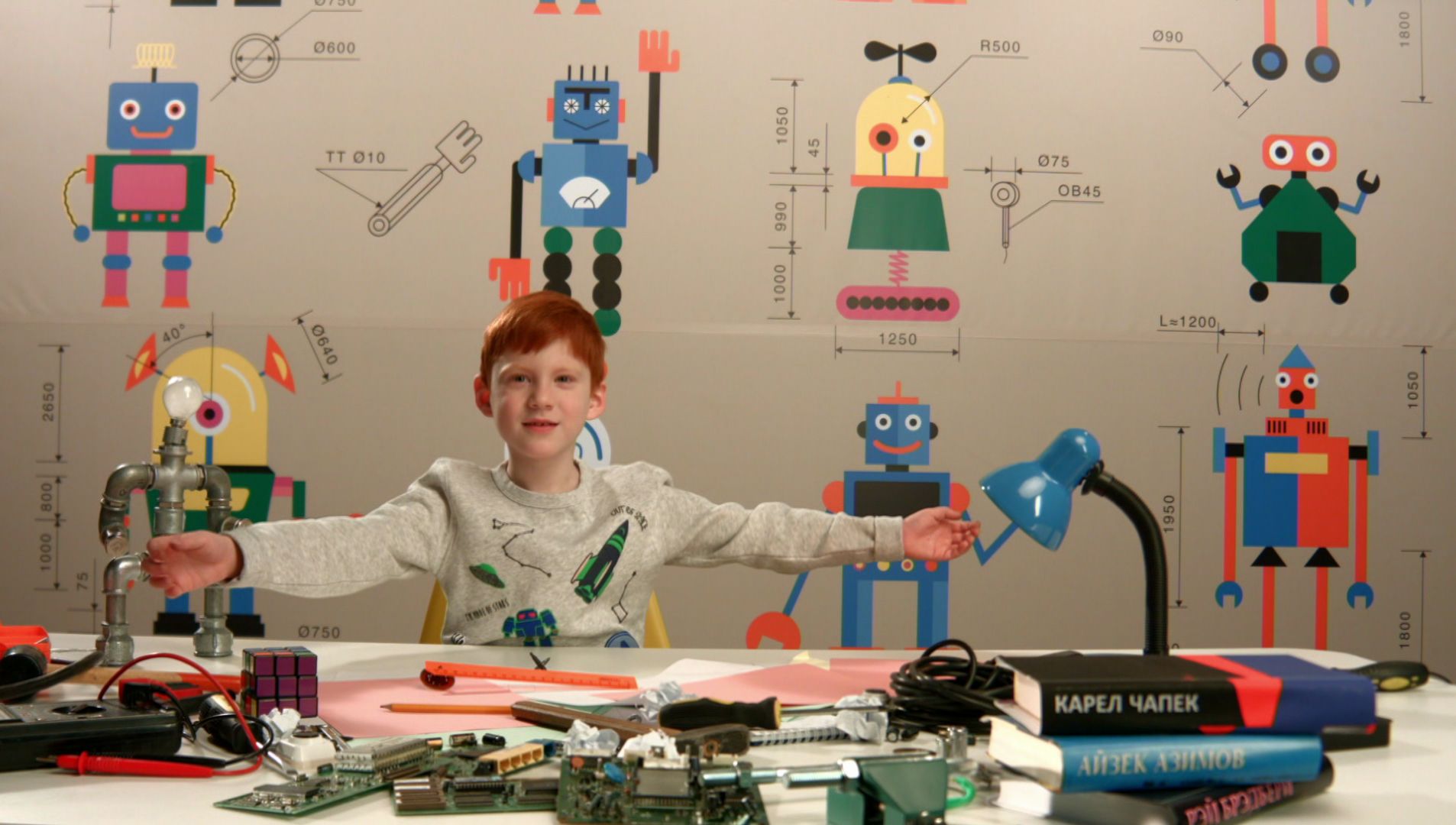 Робот реклама карусель. Роботы из фейсбука. Робот трансформер реклама на карусели. Робот harmony. Автоагент робот- трансформер полесье.