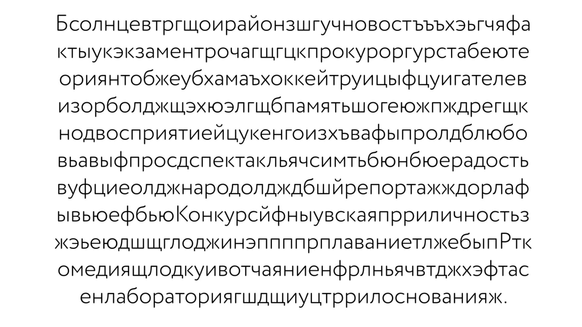 5 задачек на концентрацию внимания, с которыми легко справляются дети -  Телеканал «О!»