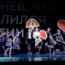 Благотворительный фестиваль "Я верю"