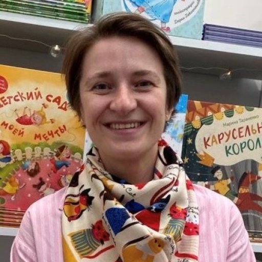 Светлана Короткова, художница