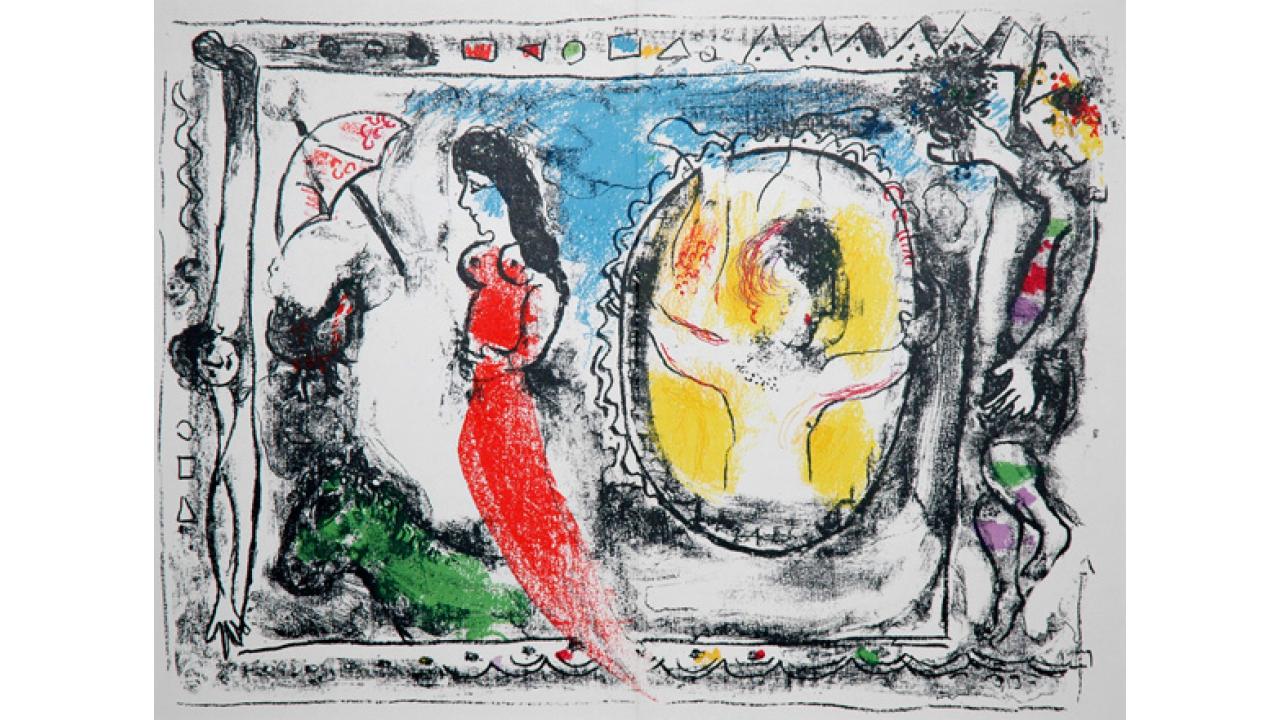 Марк Шагал. Арлекин и дама в красном. 1964. Цветная литография. Коллекция Altmans Gallery
