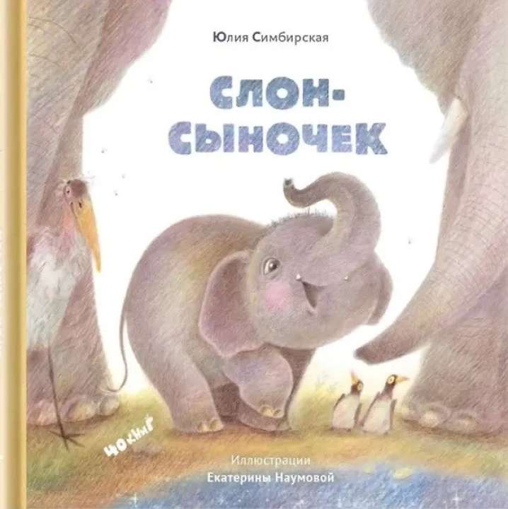 «40 книг»