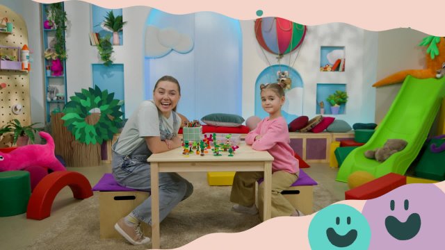 Играем вместе. Сезон 2, выпуск 12