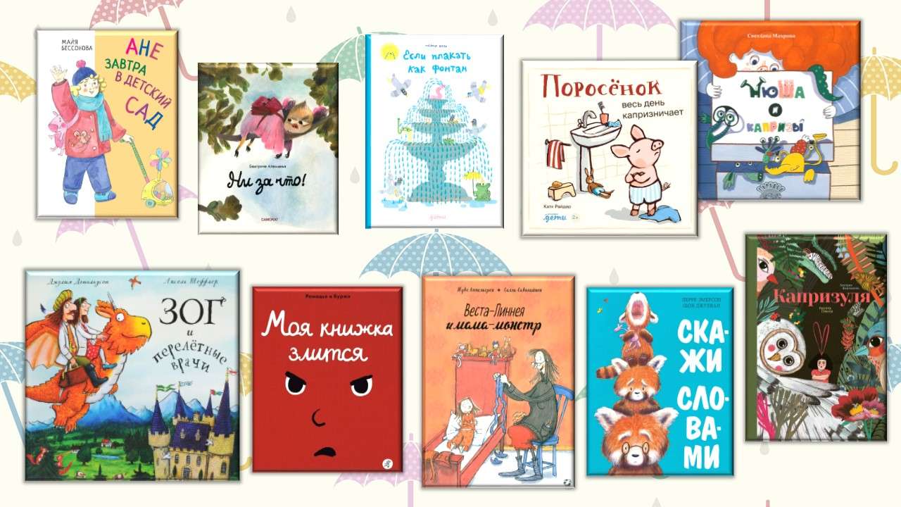 Фото: callmetak/Shutterstock Фото: callmetak/Shutterstock