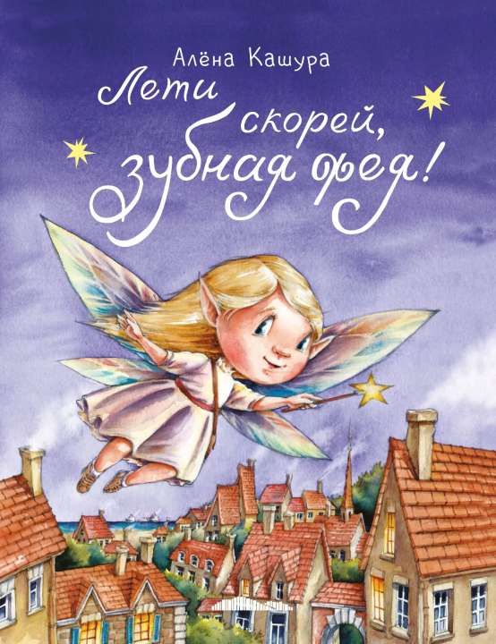 «Архипелаг» «Архипелаг»