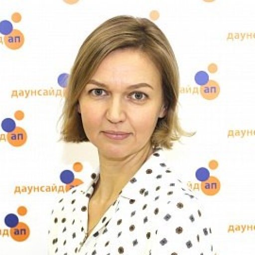 Татьяна Нечаева, дефектолог, специалист по раннему развитию, эксперт благотворительных фондов «Даунсайд Ап» и «Синдром любви» Татьяна Нечаева, дефектолог, специалист по раннему развитию, эксперт благотворительных фондов «Даунсайд Ап» и «Синдром любви»