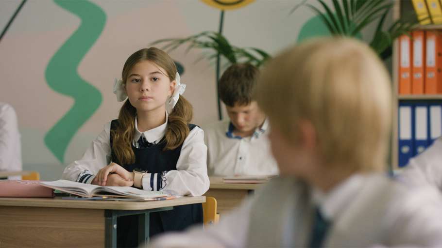 Не одна дома