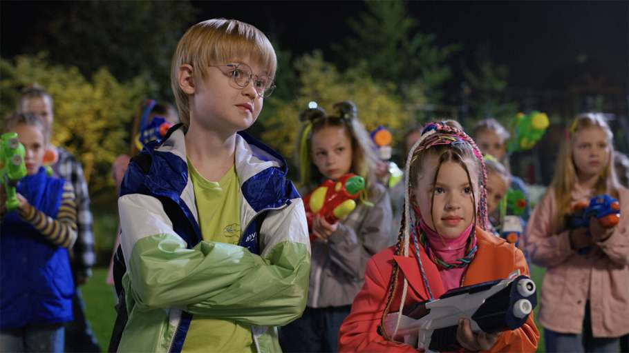 Не одна дома