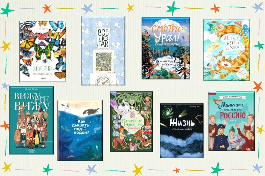 Фото: rawpixel.com/Freepik