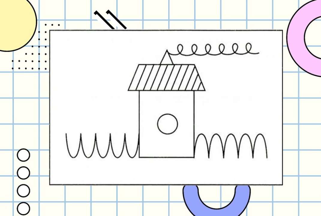 Методика готовности к школе "Домик" Н.И. Гуткиной