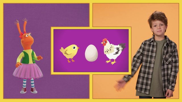 Парк Турум-Бурум. Выпуск 15